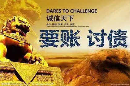 欠款未还聊天记录能否作为证据使用？