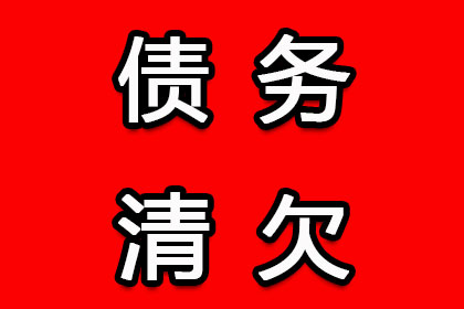 婚前债务，父母代偿还款事宜